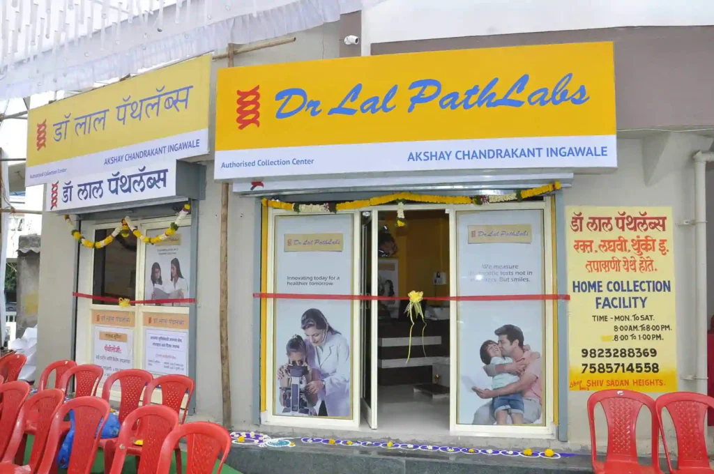 dr lal pathlabs franchise shop
